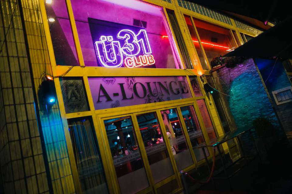 20190126_ue31club_023.jpg
