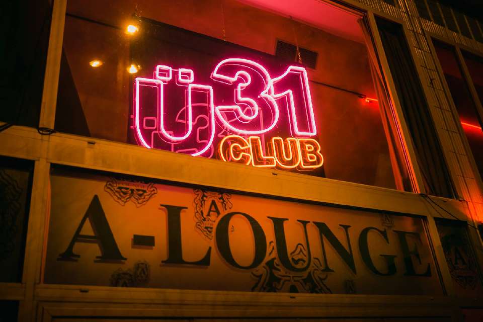 20190202_ue31club_012.jpg
